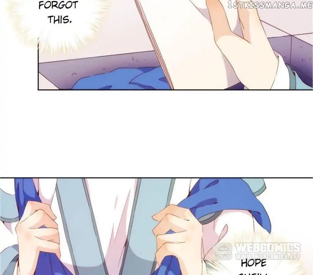 The Empress’ Poor-quality Special Effects chapter 31 - page 6