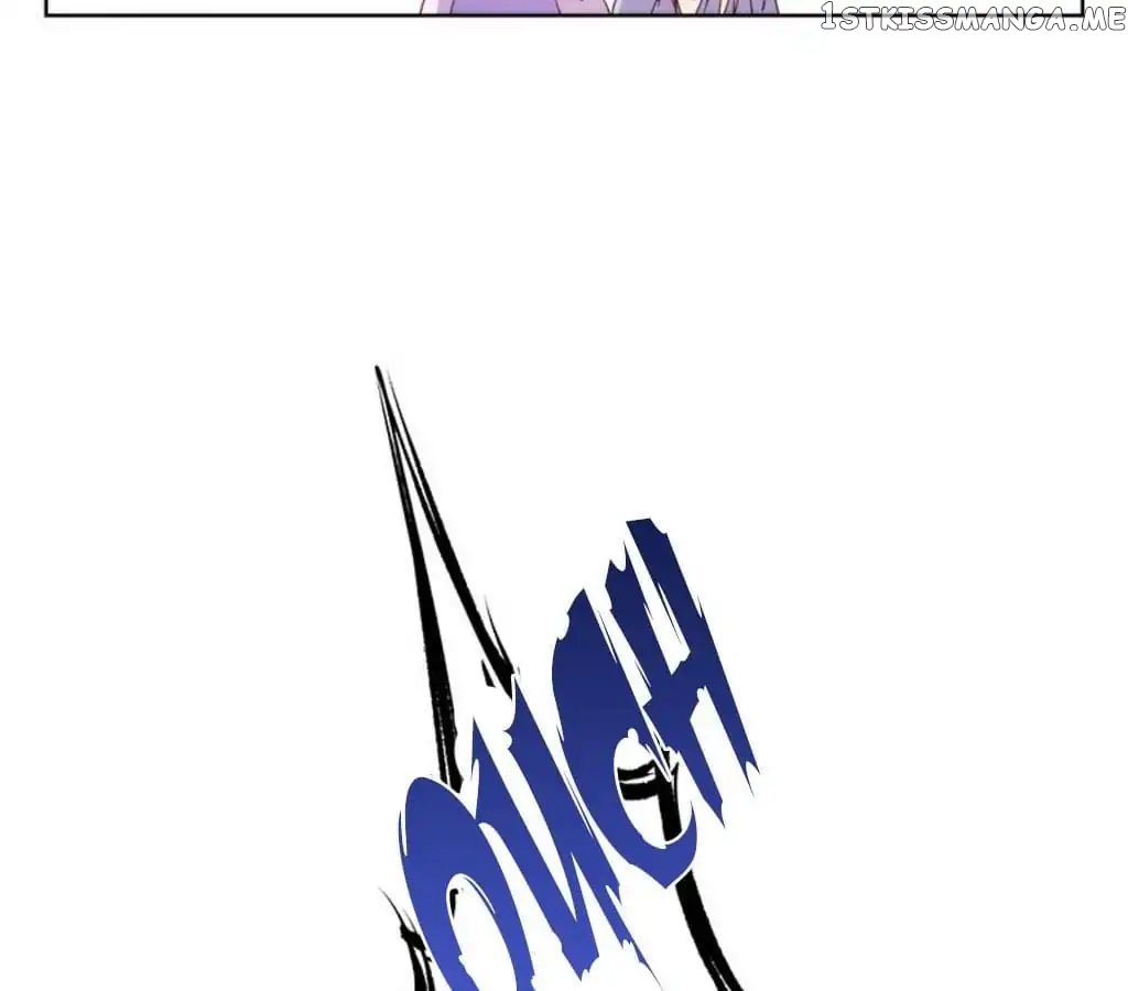 The Empress’ Poor-quality Special Effects chapter 20 - page 12