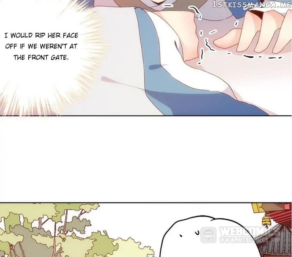 The Empress’ Poor-quality Special Effects chapter 16 - page 30