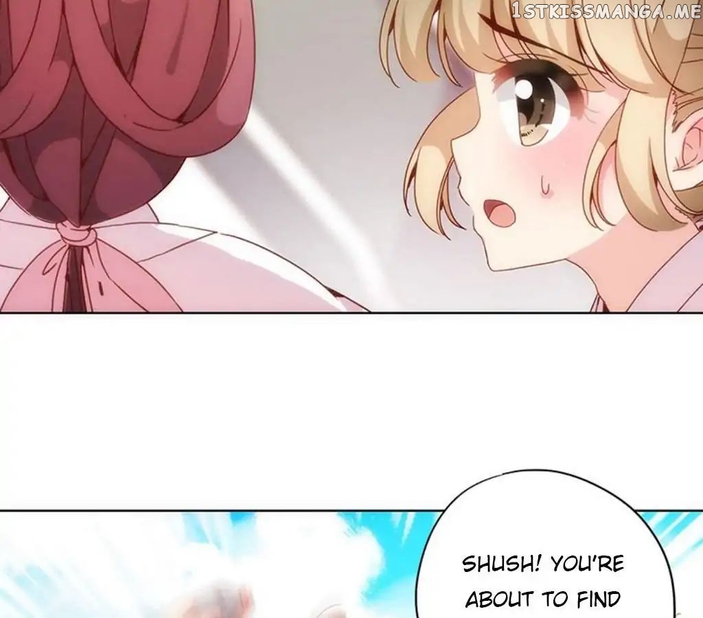 The Empress’ Poor-quality Special Effects chapter 13 - page 3