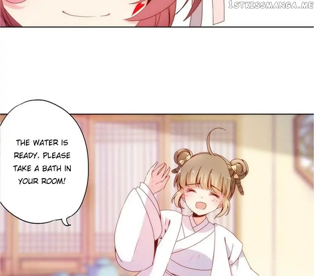 The Empress’ Poor-quality Special Effects chapter 9 - page 43