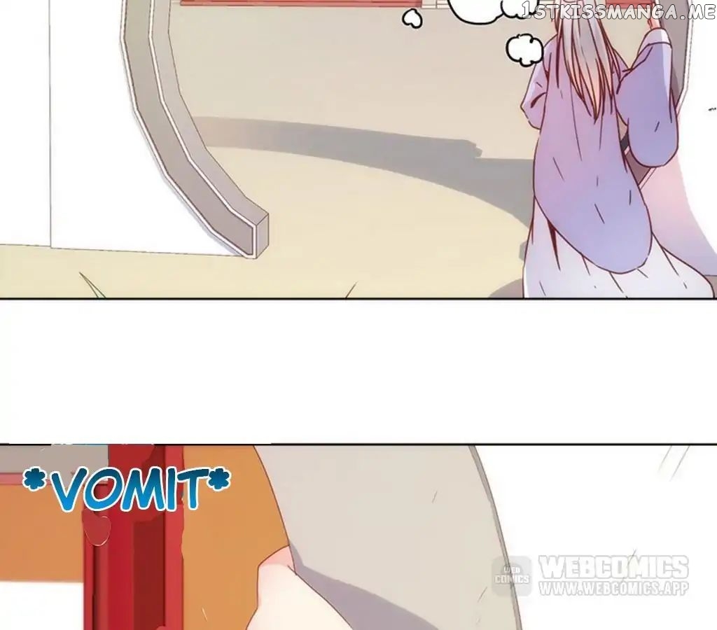 The Empress’ Poor-quality Special Effects chapter 7 - page 14