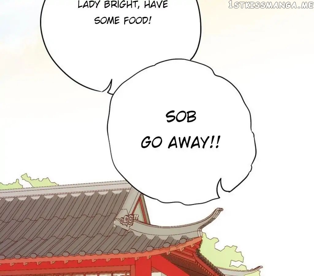 The Empress’ Poor-quality Special Effects chapter 7 - page 37