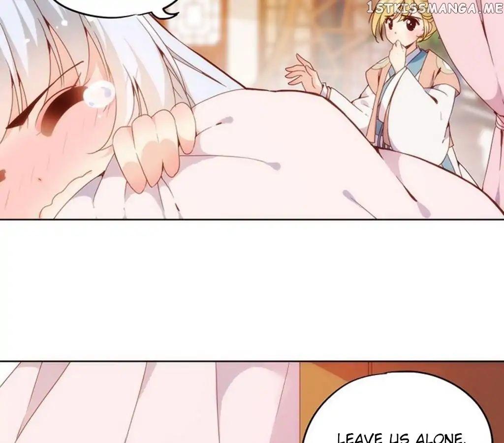 The Empress’ Poor-quality Special Effects chapter 7 - page 40