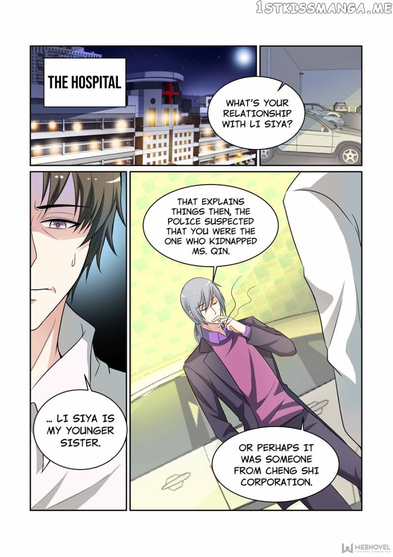 Scent of a Girl chapter 93 - page 2