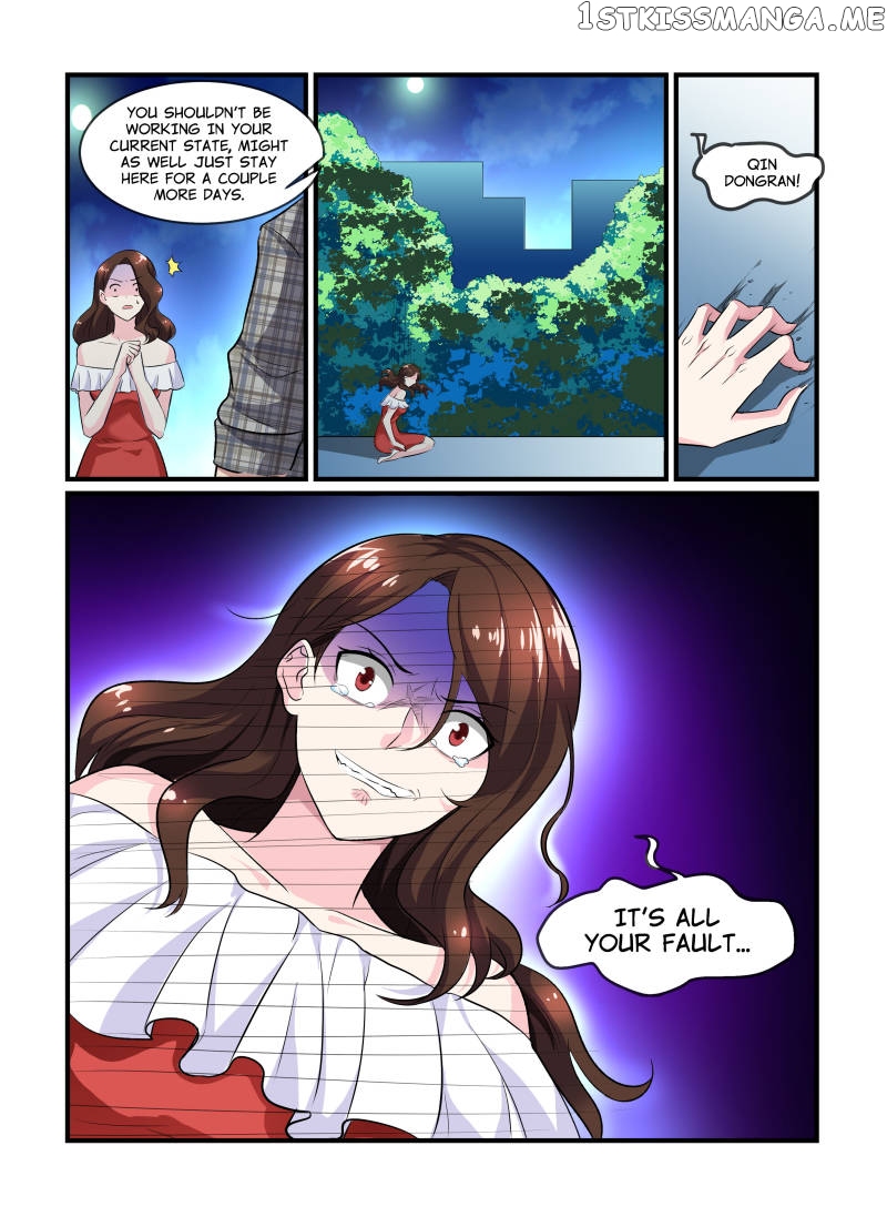 Scent of a Girl chapter 74 - page 4