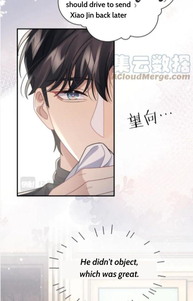 Love Rival is getting Prettier Everyday Chapter 52 - page 29