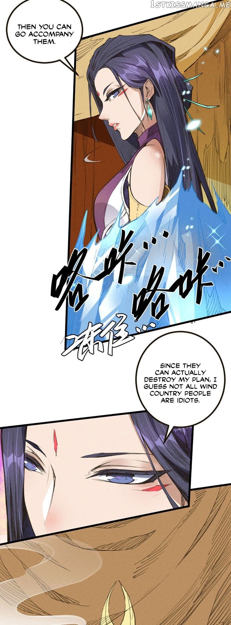 Tang Yin in Another Realm II: The Rise of Feng Nation chapter 20 - page 17