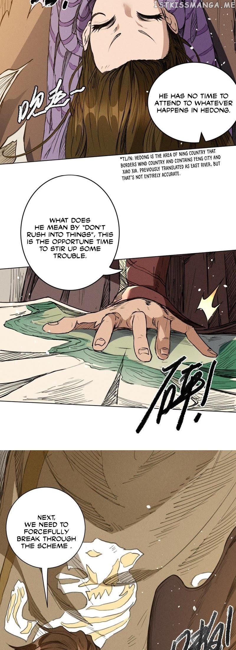 Tang Yin in Another Realm II: The Rise of Feng Nation chapter 19 - page 13