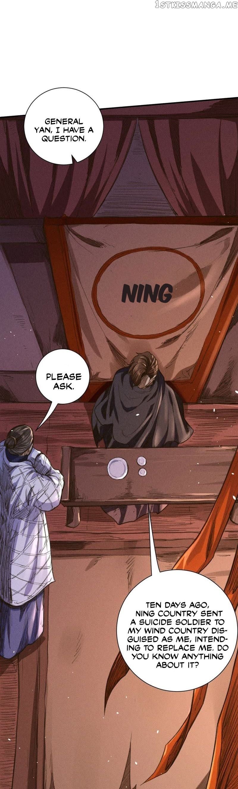 Tang Yin in Another Realm II: The Rise of Feng Nation chapter 17 - page 20