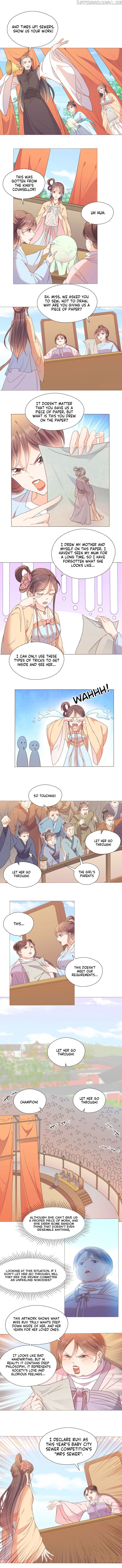 So It’s Hua Nan City! chapter 1 - page 4