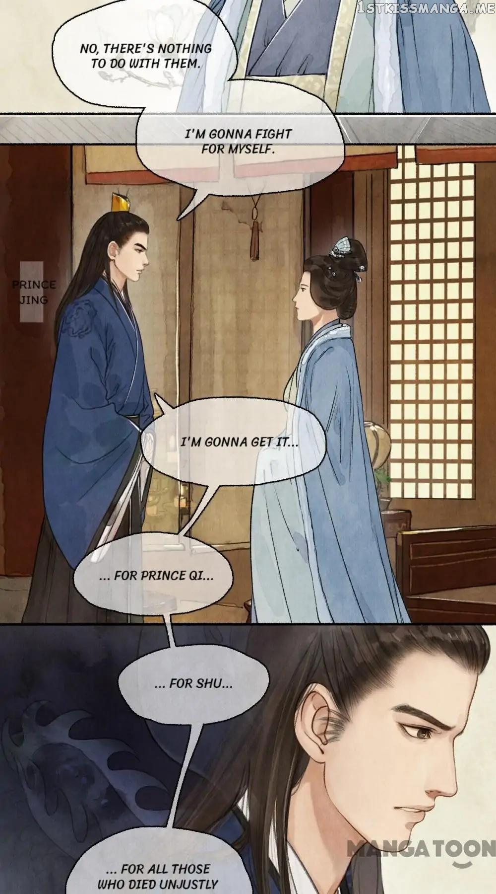 Nirvana in Fire chapter 63 - page 20