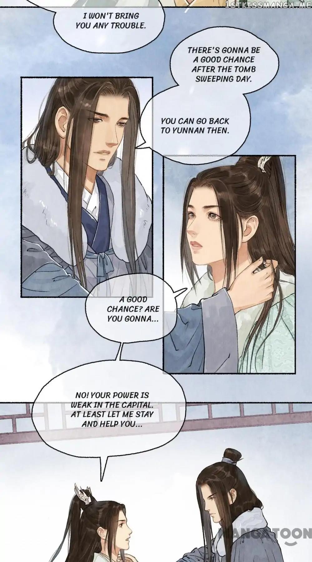 Nirvana in Fire chapter 63 - page 5