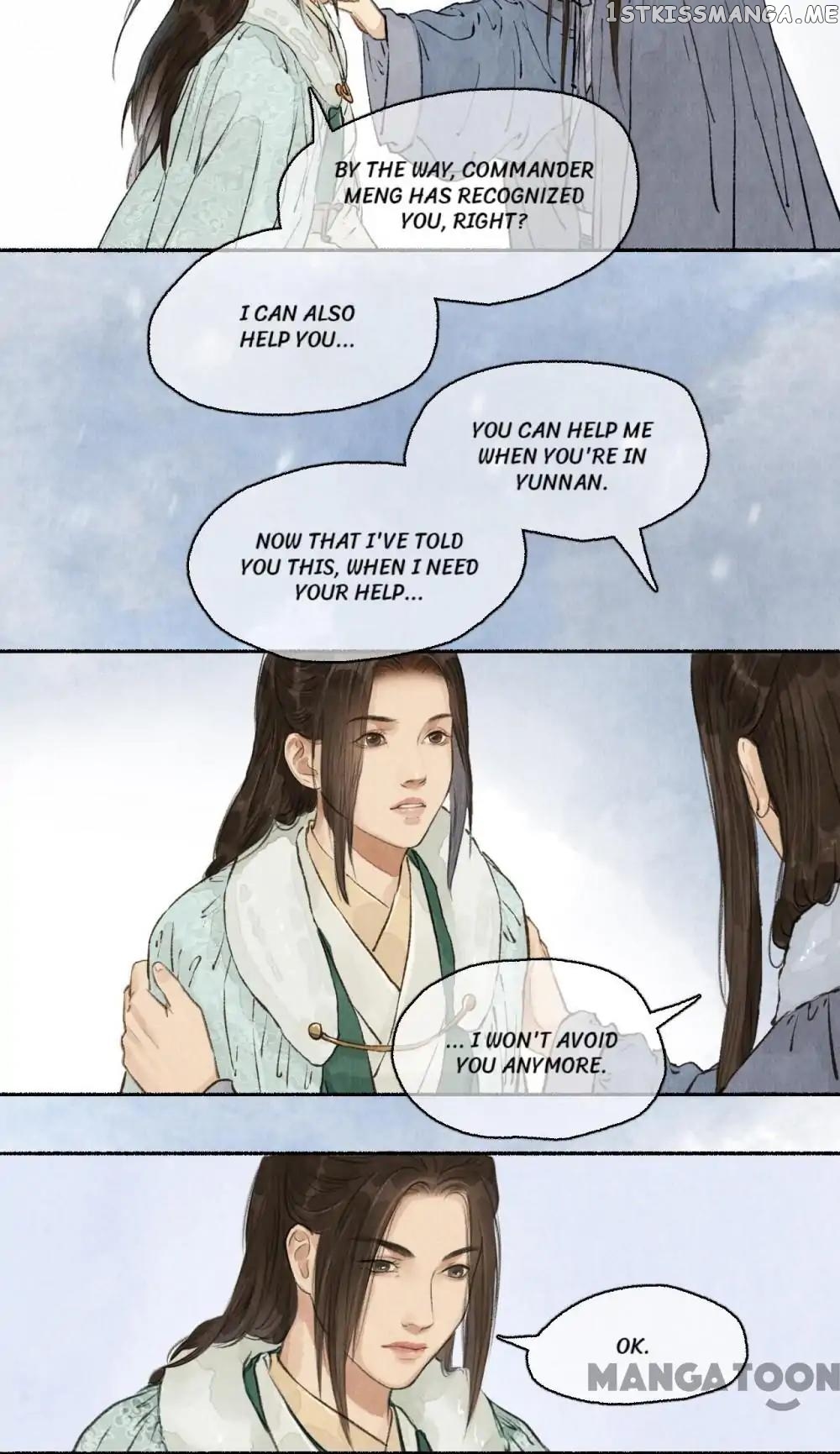 Nirvana in Fire chapter 63 - page 6