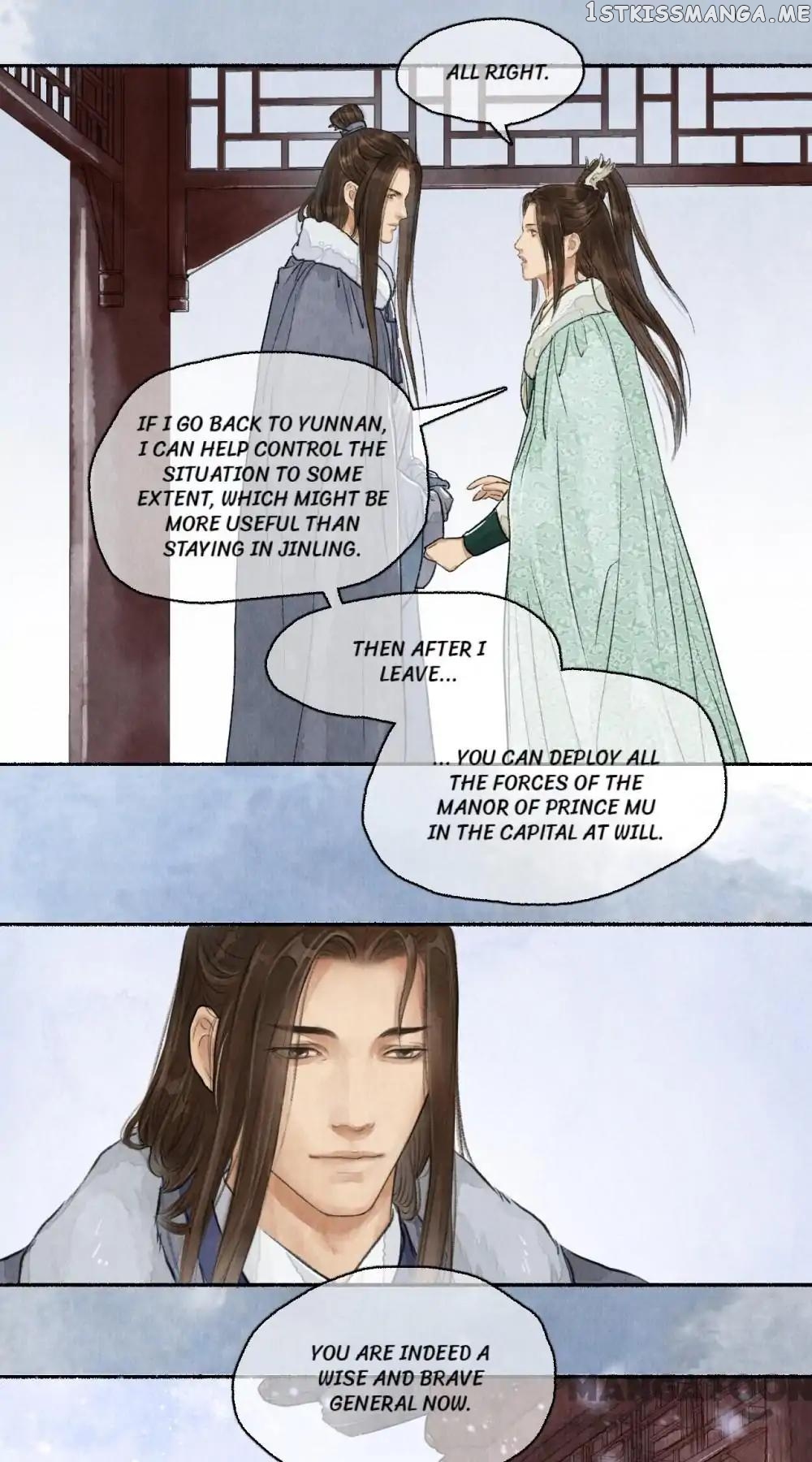 Nirvana in Fire chapter 63 - page 7