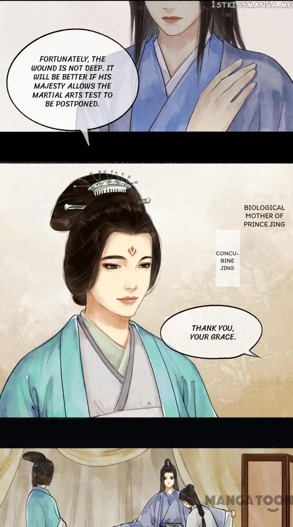 Nirvana in Fire Chapter 27 - page 1