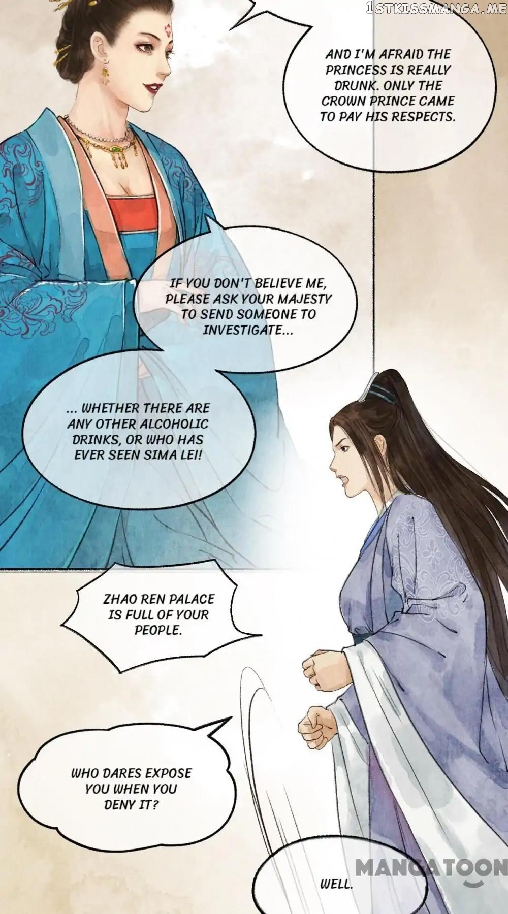 Nirvana in Fire Chapter 27 - page 11