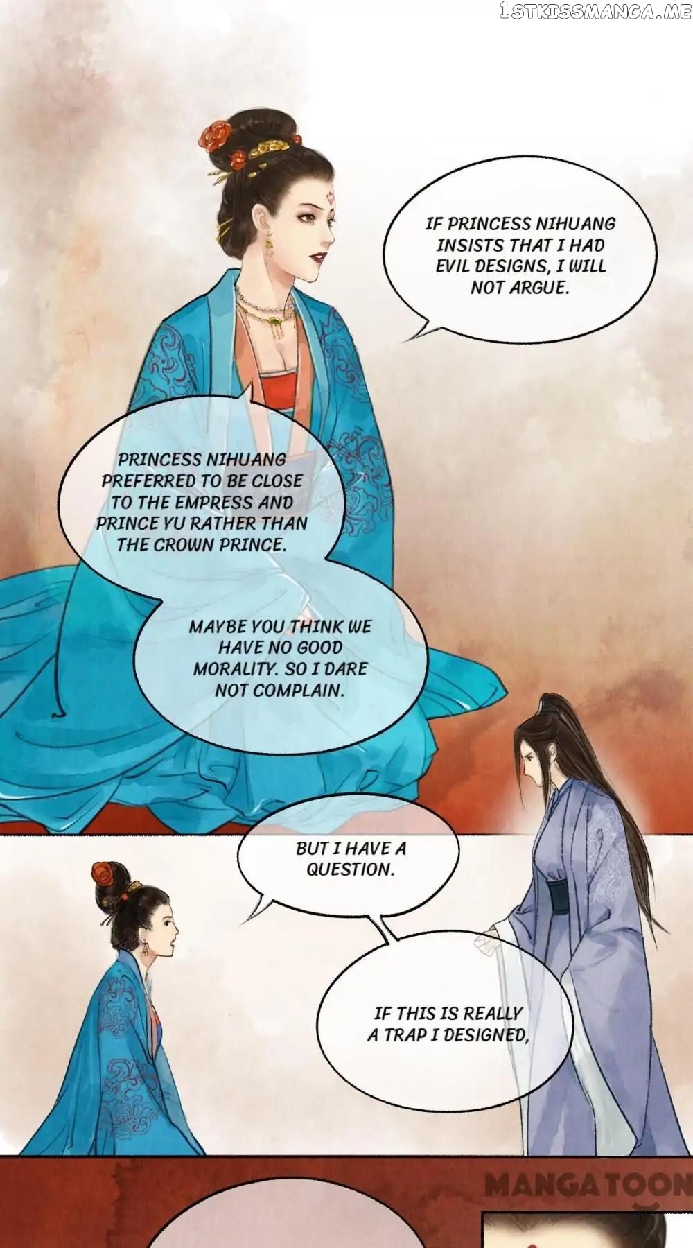 Nirvana in Fire Chapter 27 - page 15