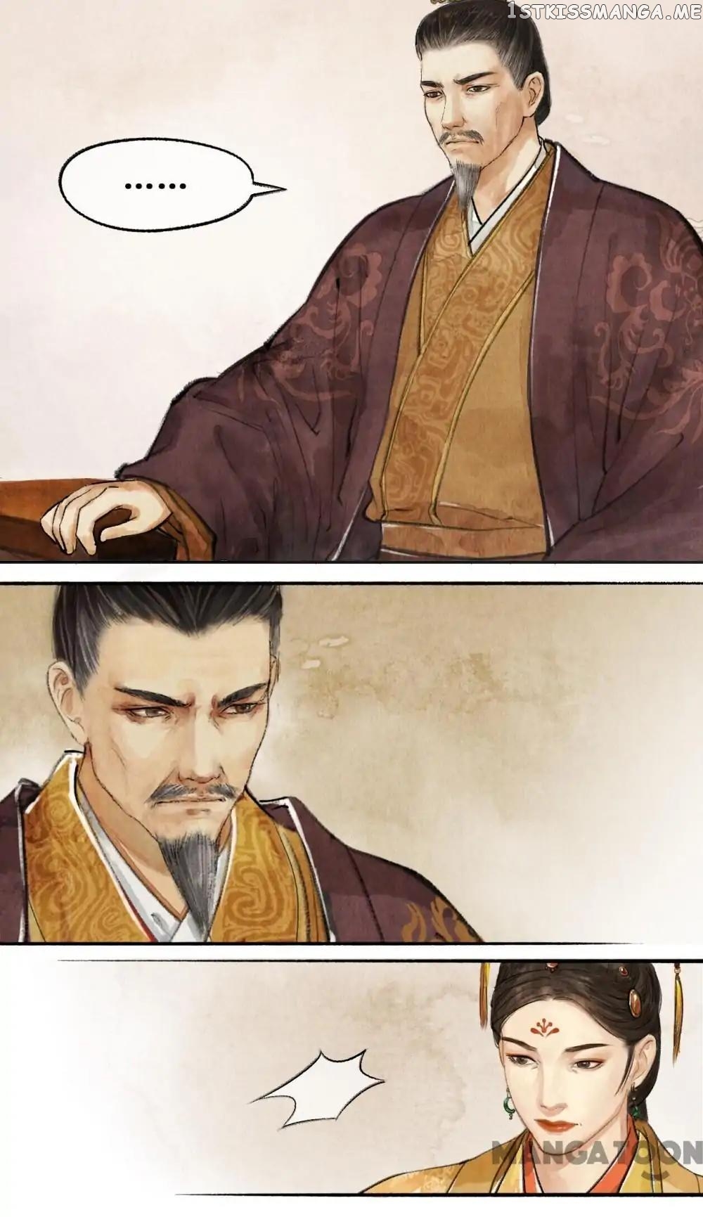 Nirvana in Fire Chapter 27 - page 17