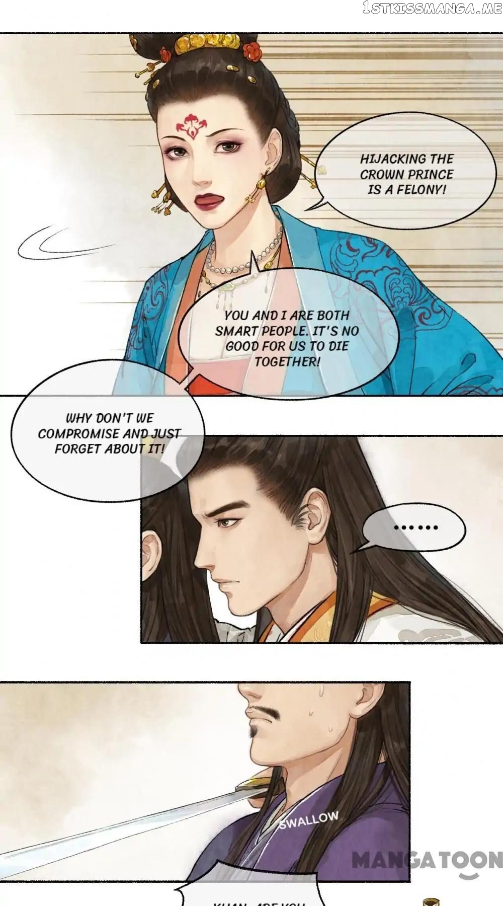 Nirvana in Fire Chapter 26 - page 22