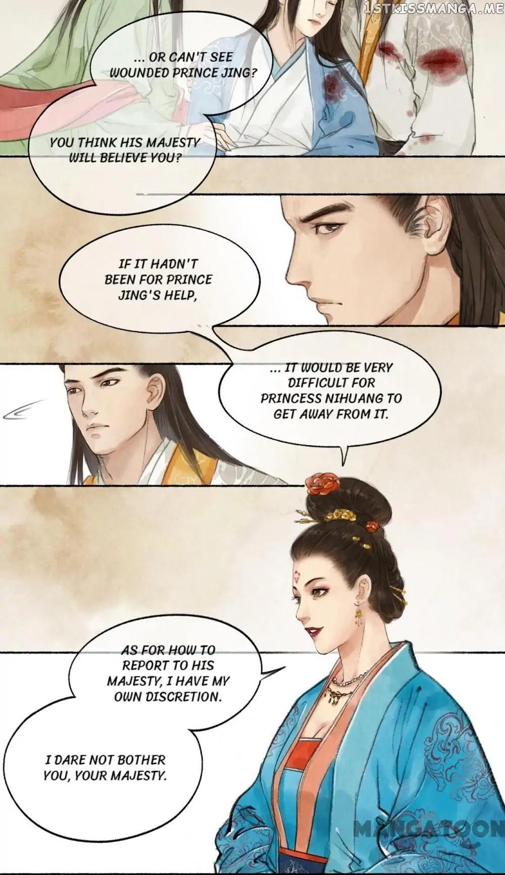 Nirvana in Fire Chapter 26 - page 27