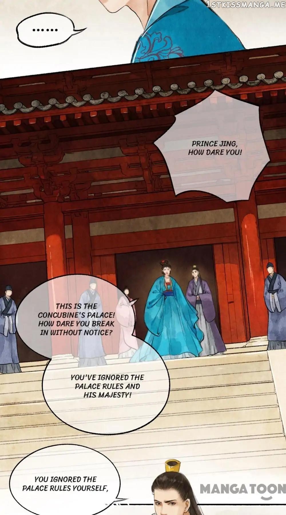 Nirvana in Fire Chapter 26 - page 3