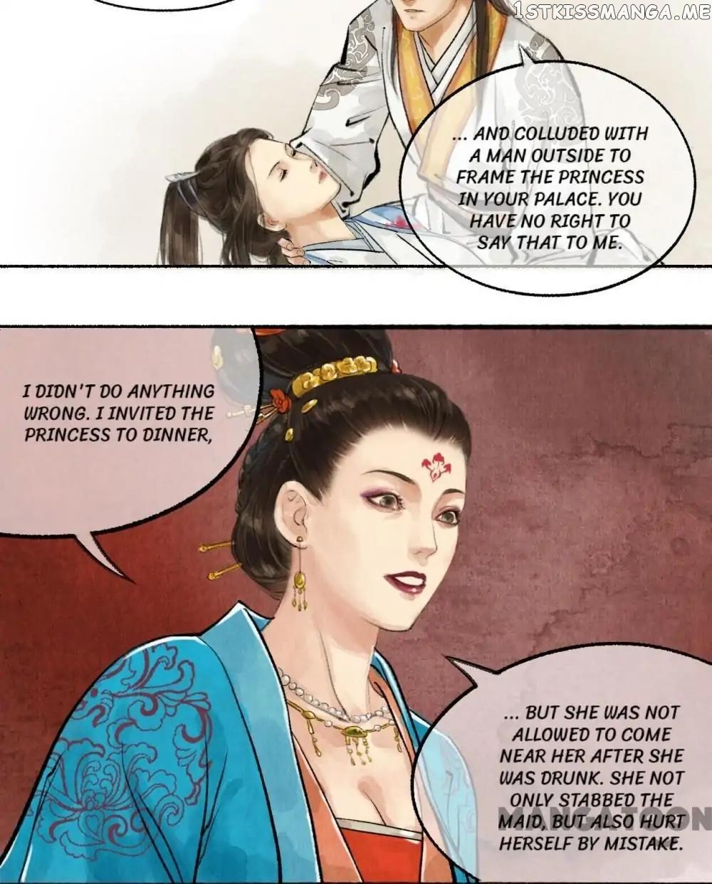 Nirvana in Fire Chapter 26 - page 4