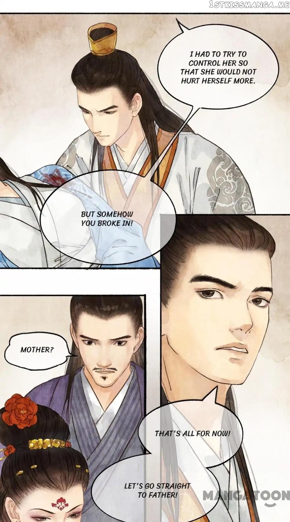 Nirvana in Fire Chapter 26 - page 5