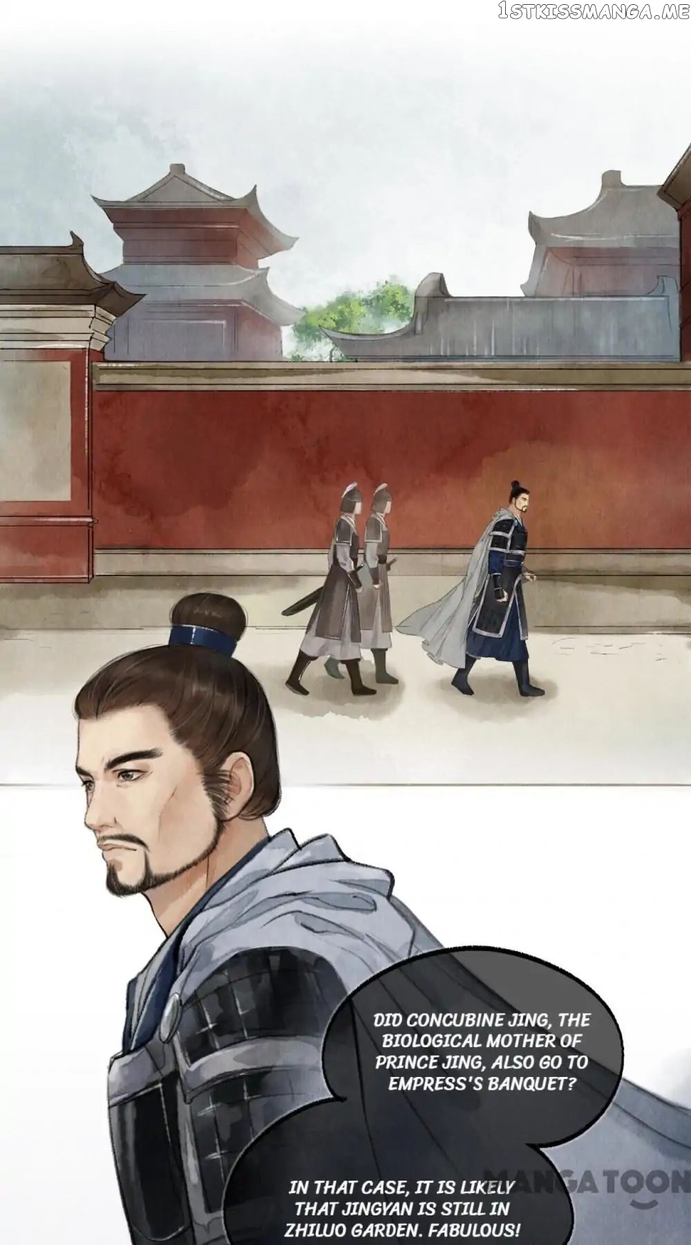 Nirvana in Fire chapter 25 - page 1