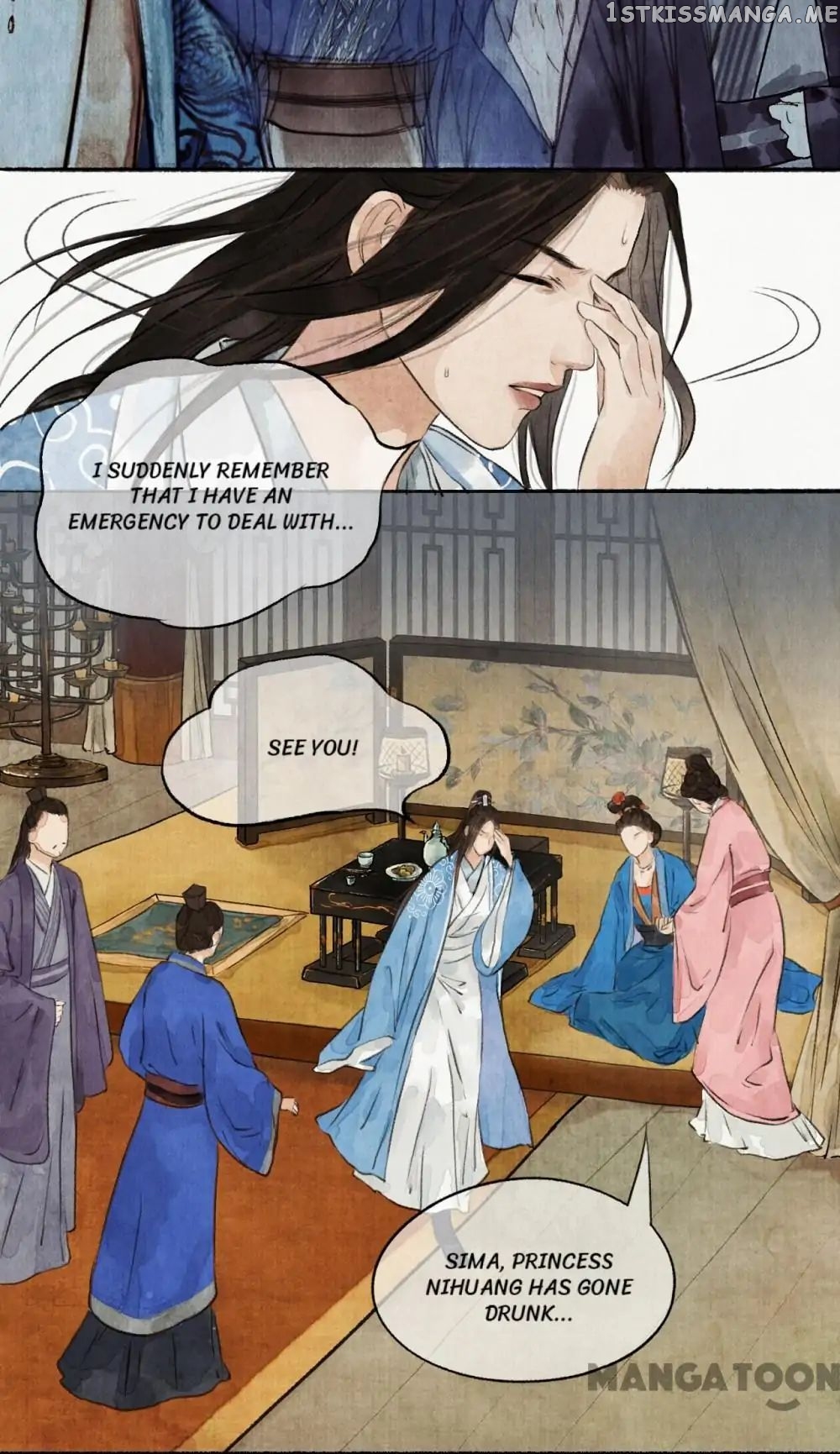 Nirvana in Fire chapter 25 - page 12