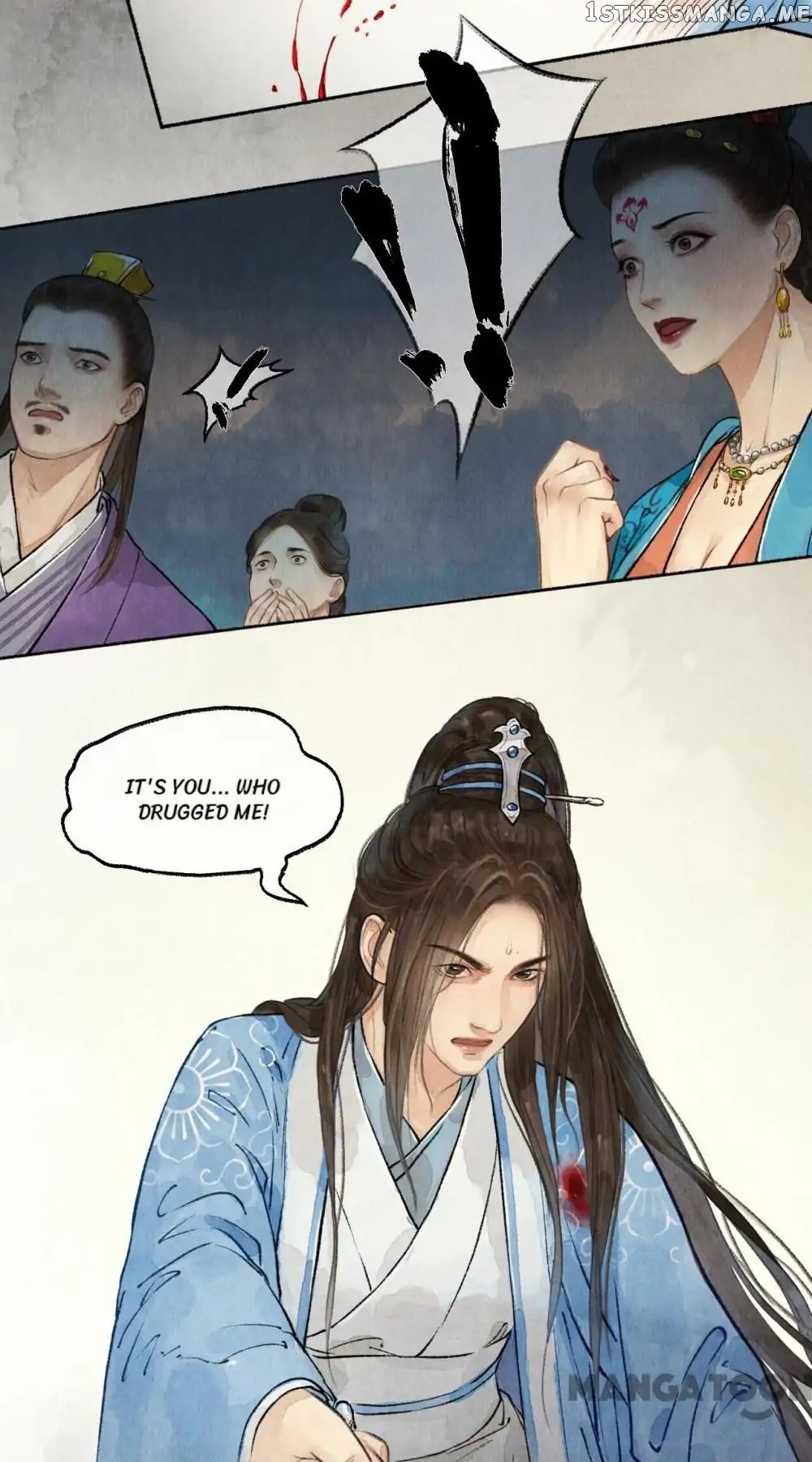 Nirvana in Fire chapter 25 - page 17