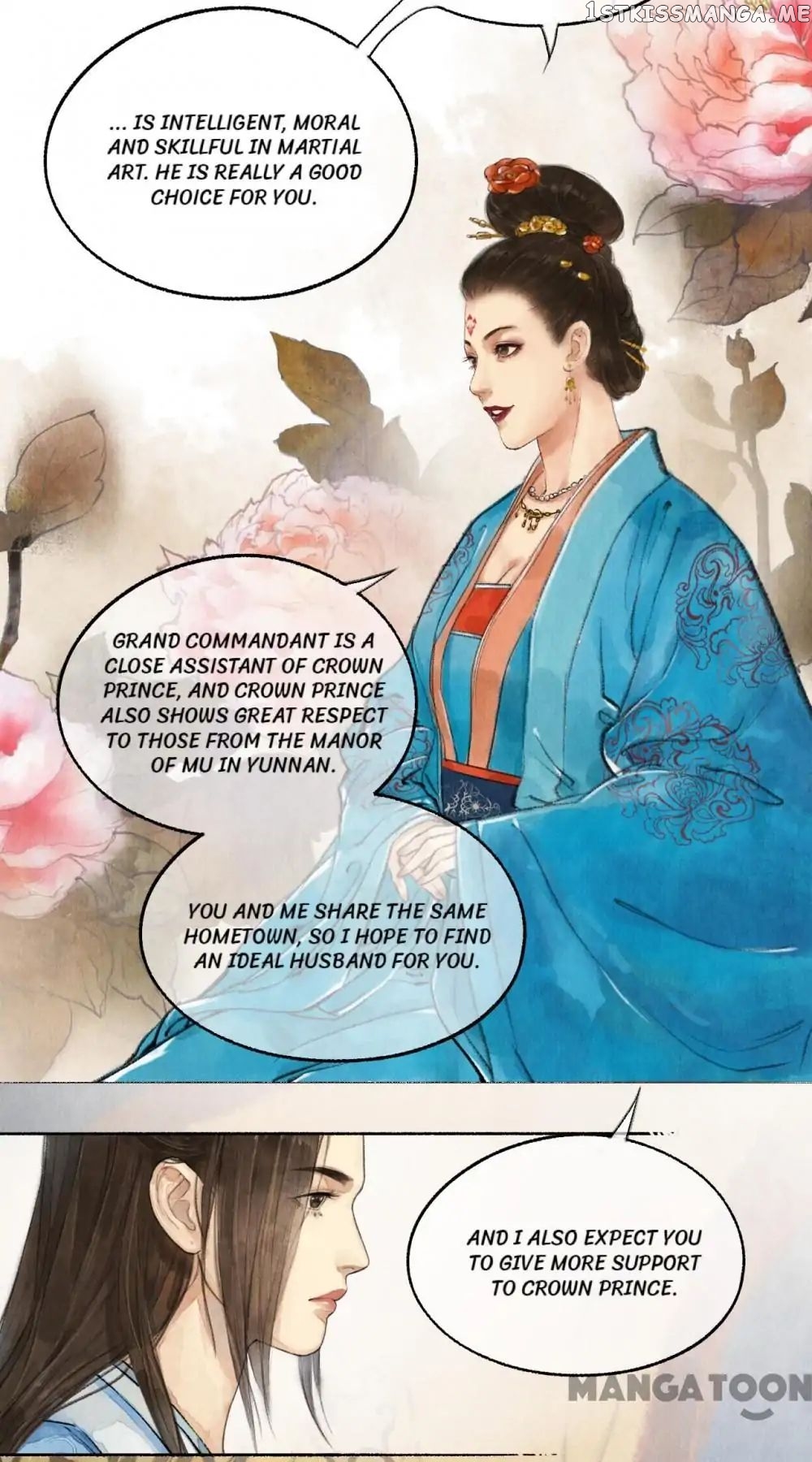 Nirvana in Fire chapter 25 - page 5