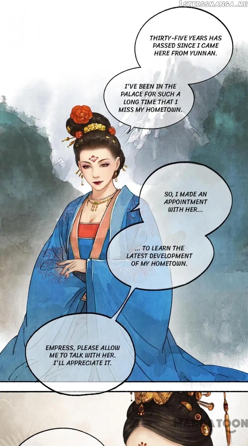 Nirvana in Fire Chapter 24 - page 11