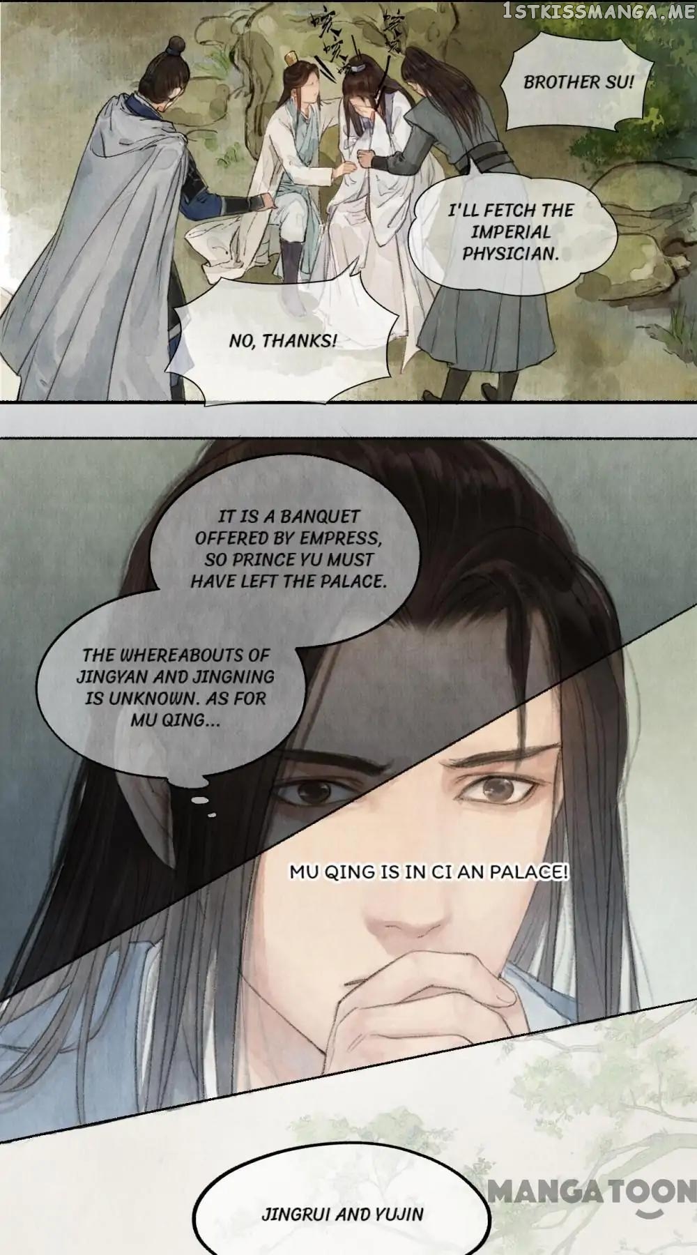 Nirvana in Fire Chapter 24 - page 16