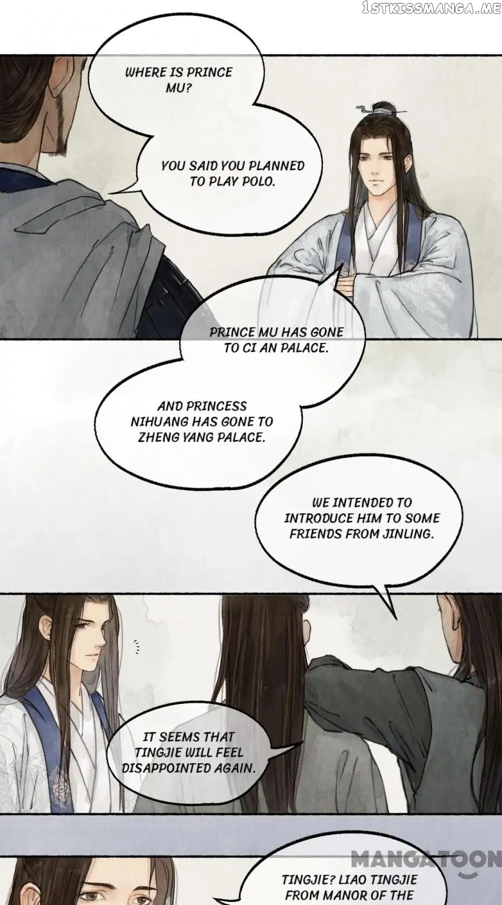 Nirvana in Fire Chapter 24 - page 2