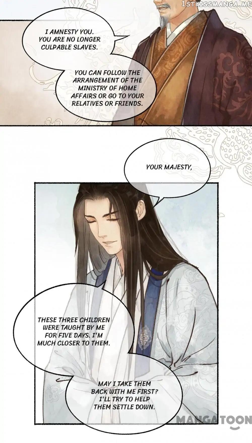 Nirvana in Fire Chapter 23 - page 19