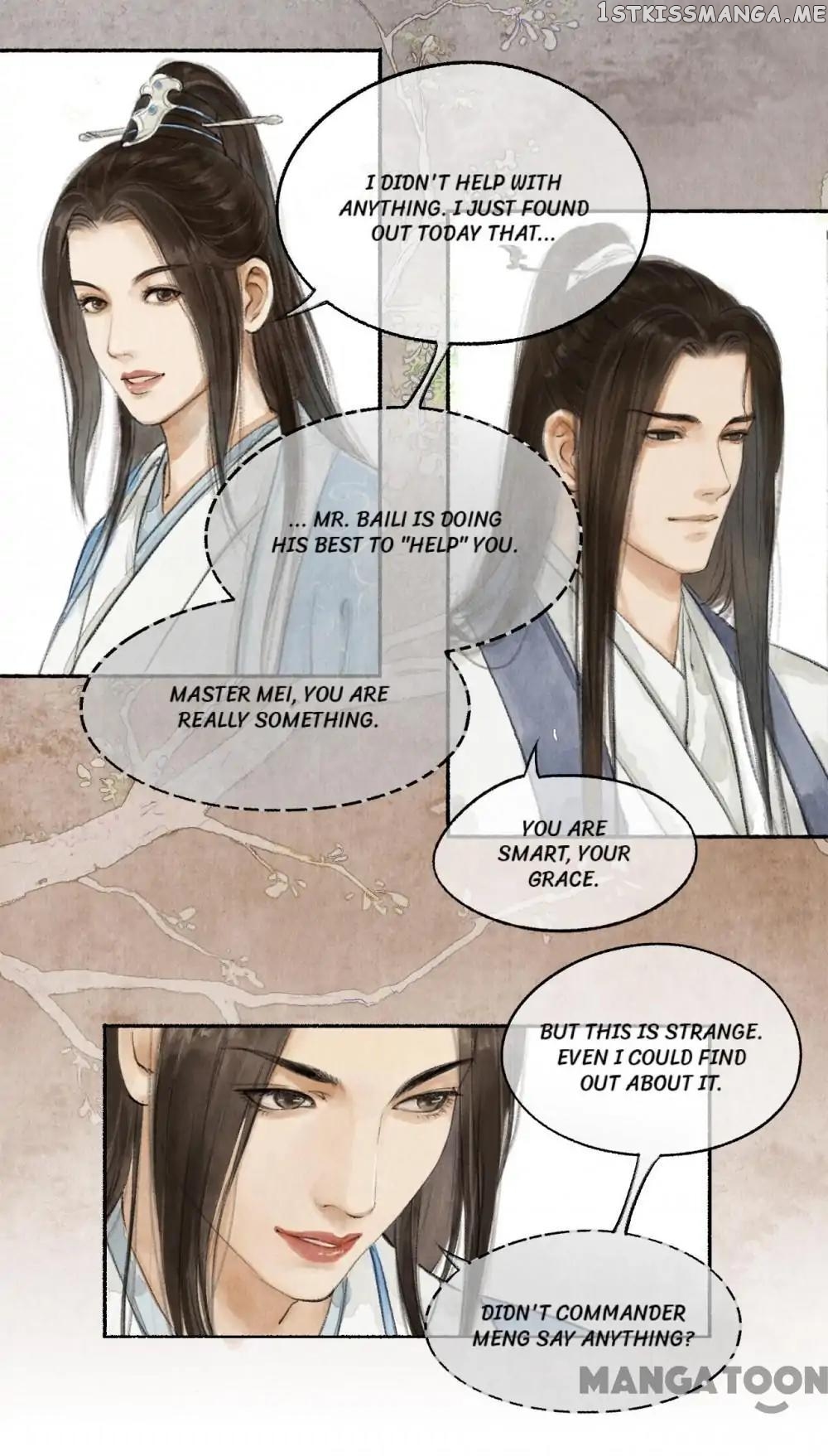 Nirvana in Fire Chapter 23 - page 22