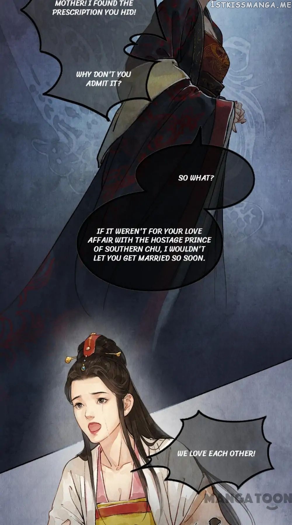 Nirvana in Fire chapter 21 - page 12