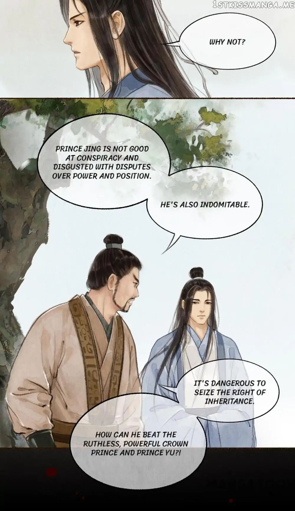 Nirvana in Fire chapter 21 - page 19