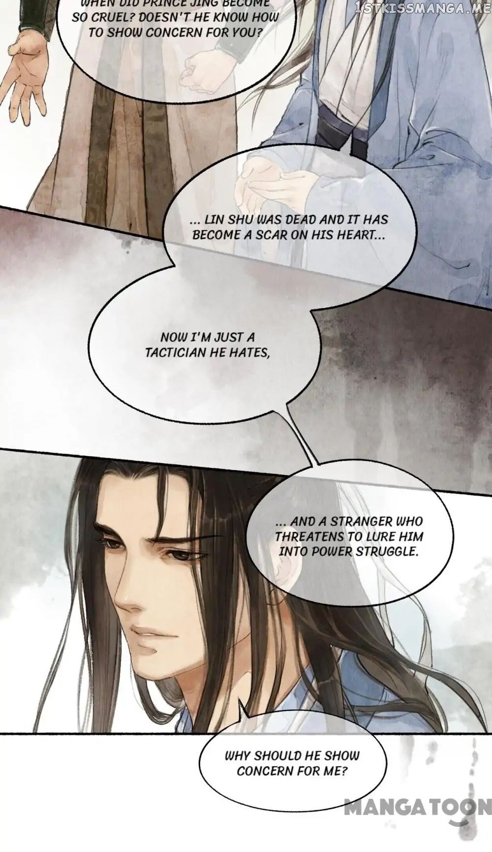 Nirvana in Fire chapter 21 - page 22