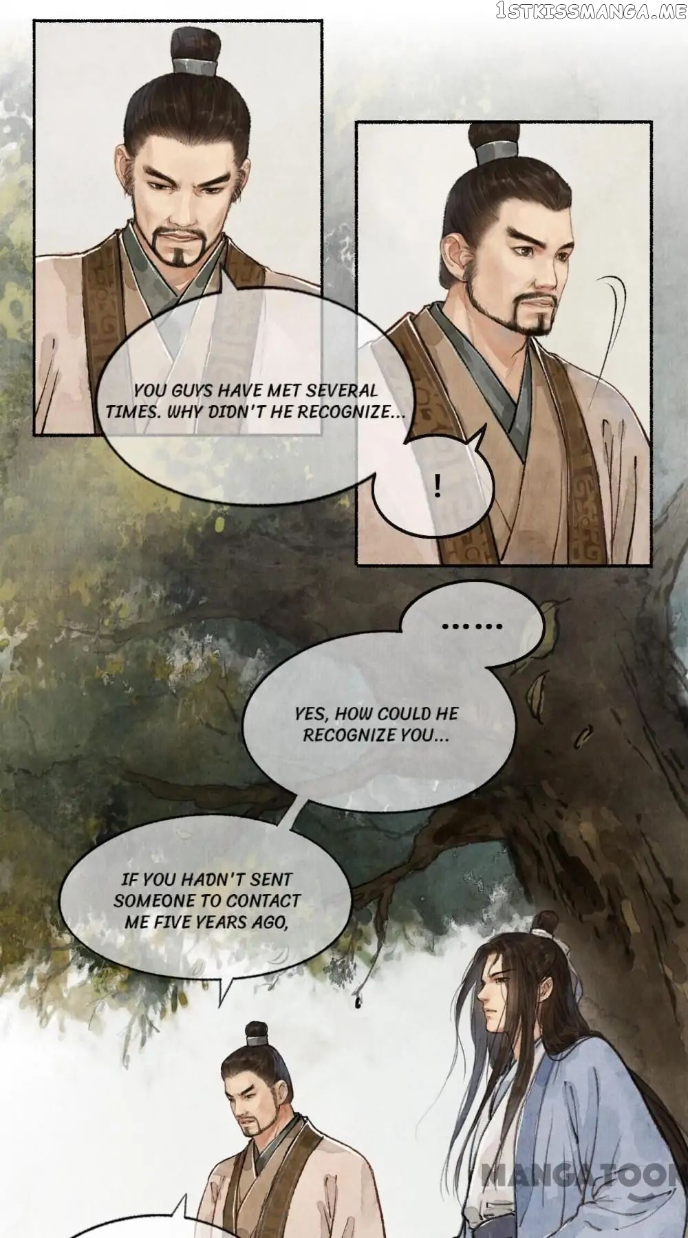 Nirvana in Fire chapter 21 - page 23