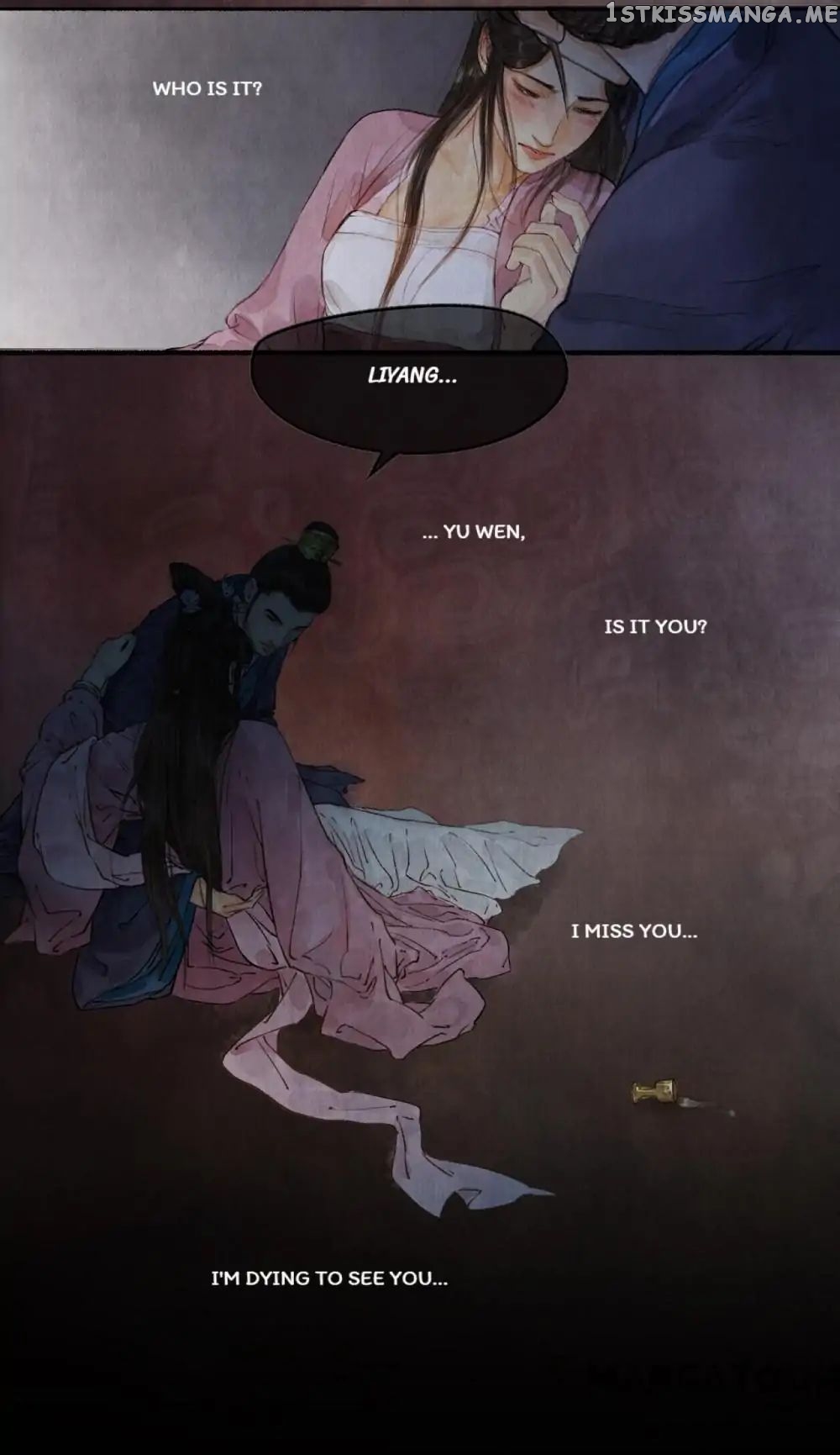 Nirvana in Fire chapter 21 - page 3