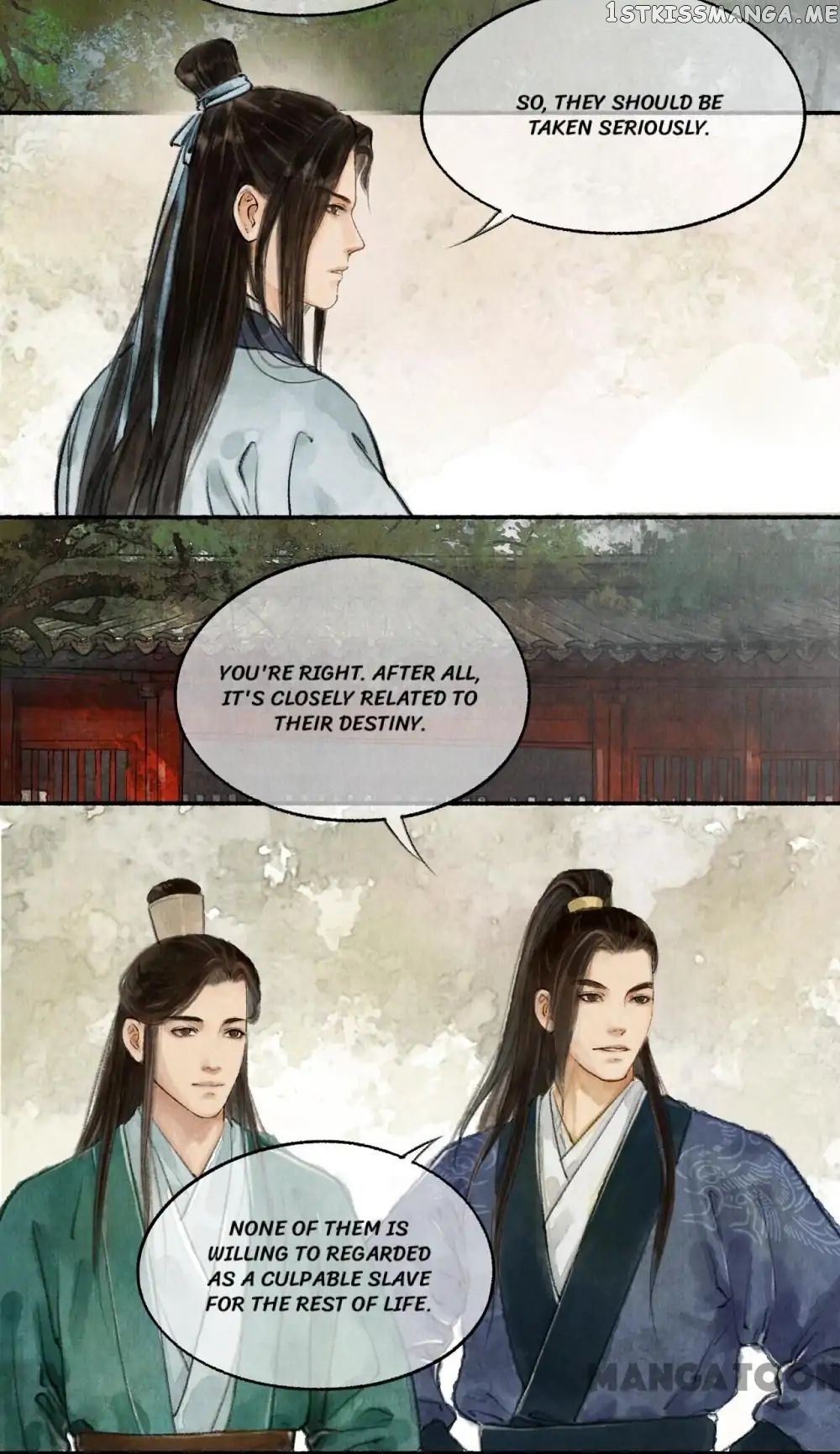 Nirvana in Fire chapter 20 - page 15