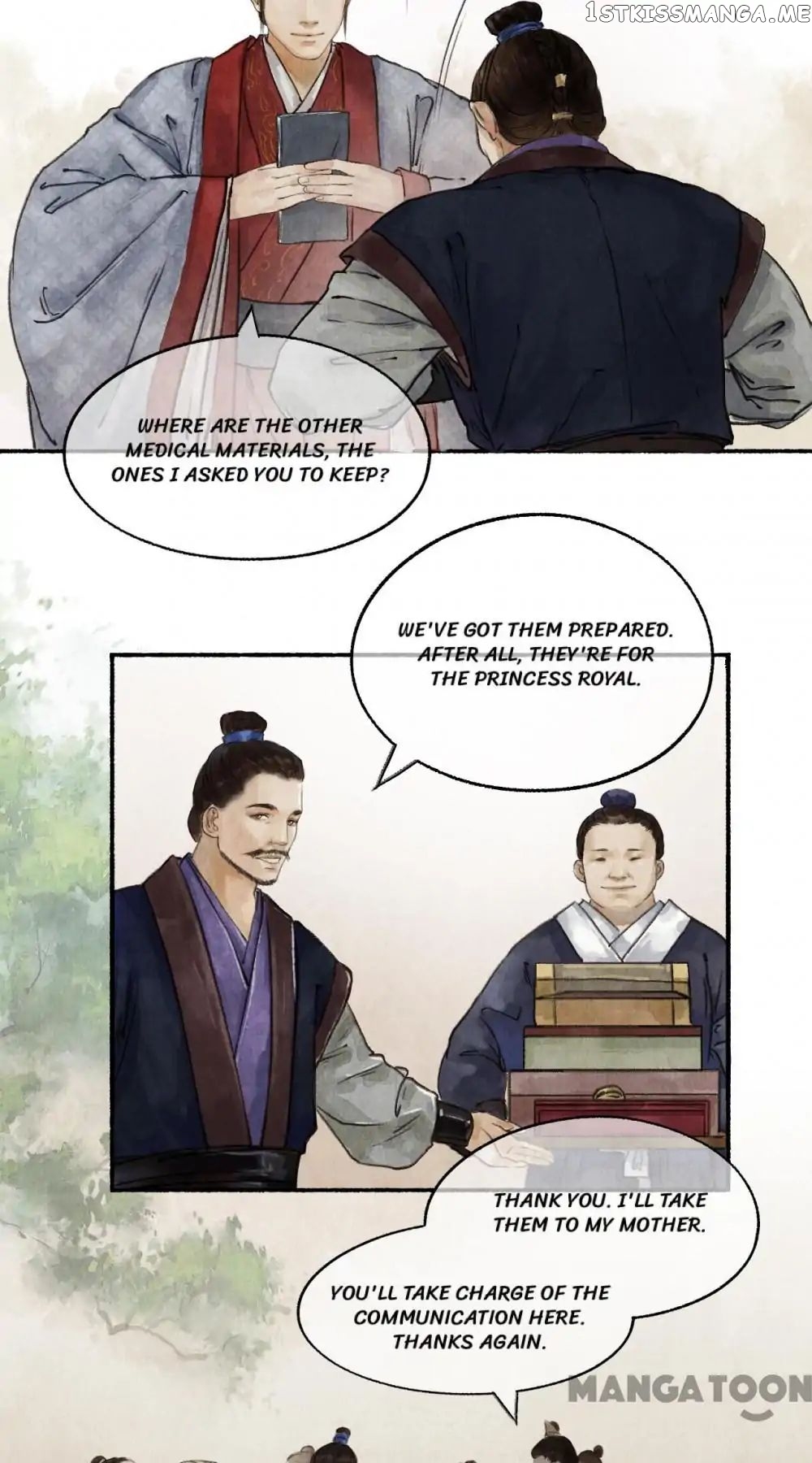 Nirvana in Fire chapter 20 - page 2