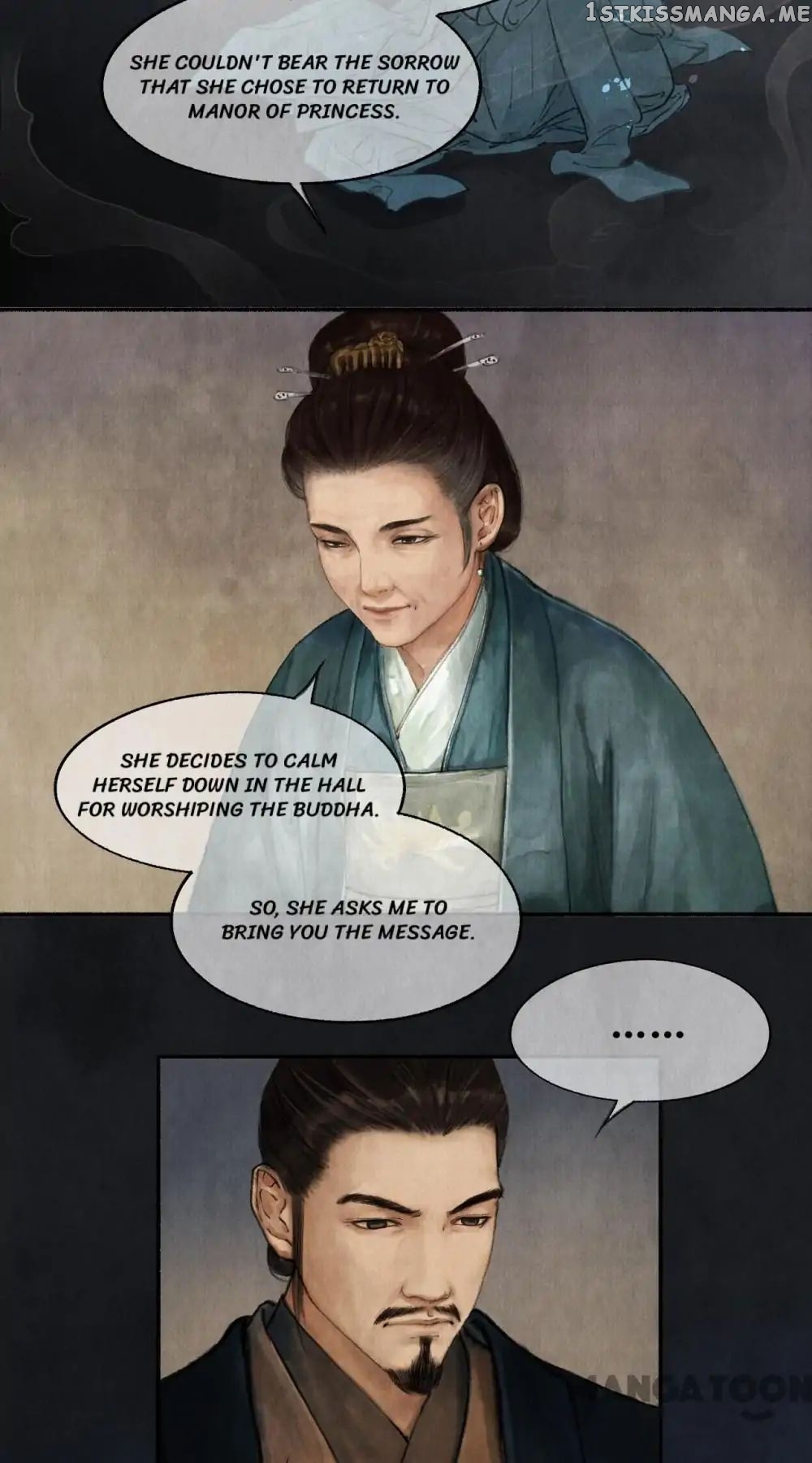 Nirvana in Fire chapter 20 - page 20