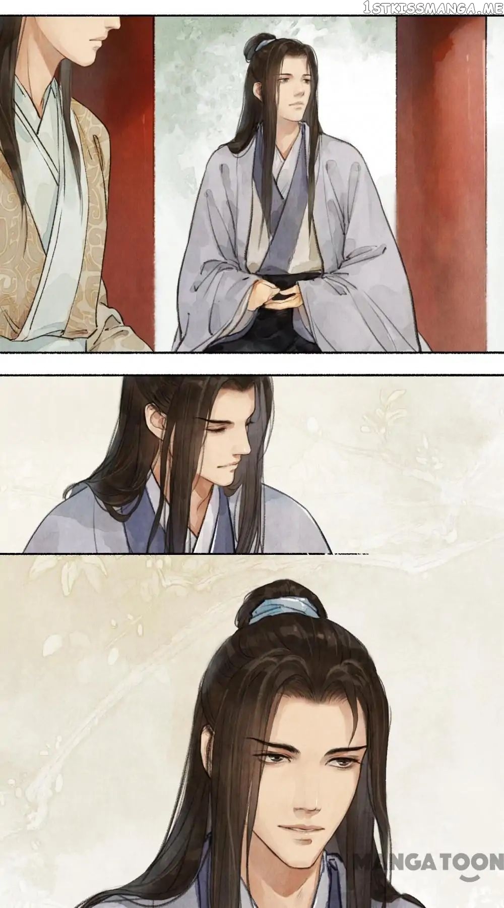 Nirvana in Fire chapter 19 - page 12