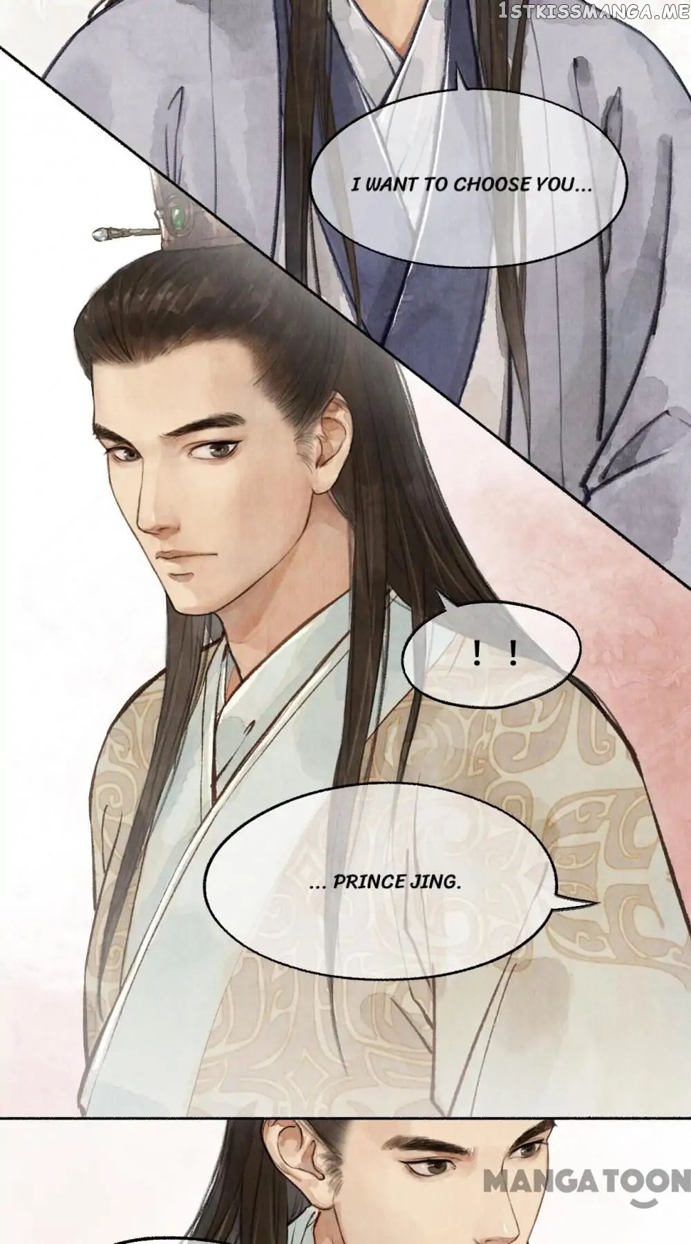 Nirvana in Fire chapter 19 - page 13