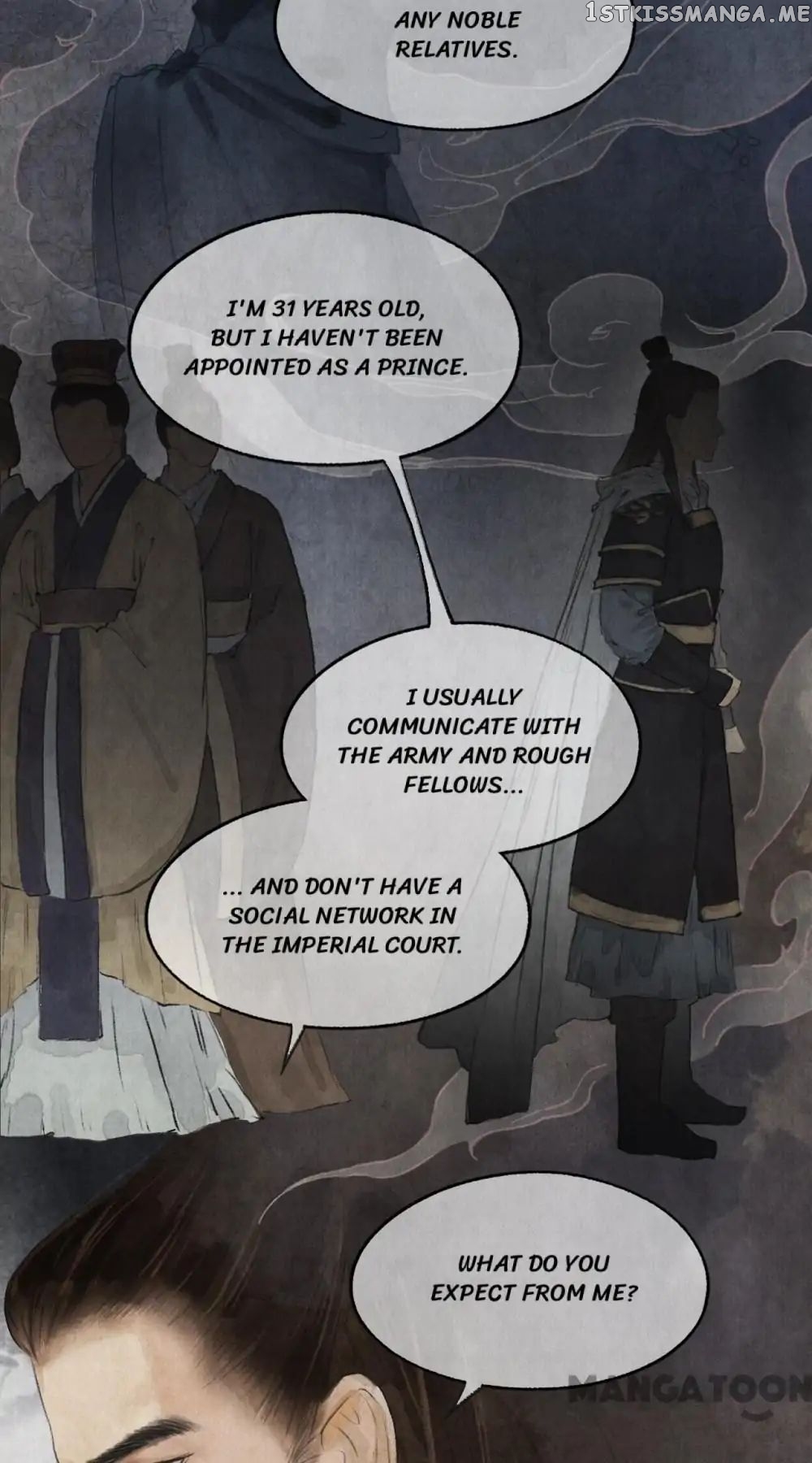 Nirvana in Fire chapter 19 - page 16