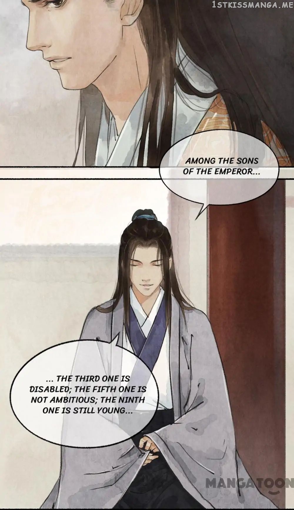 Nirvana in Fire chapter 19 - page 17