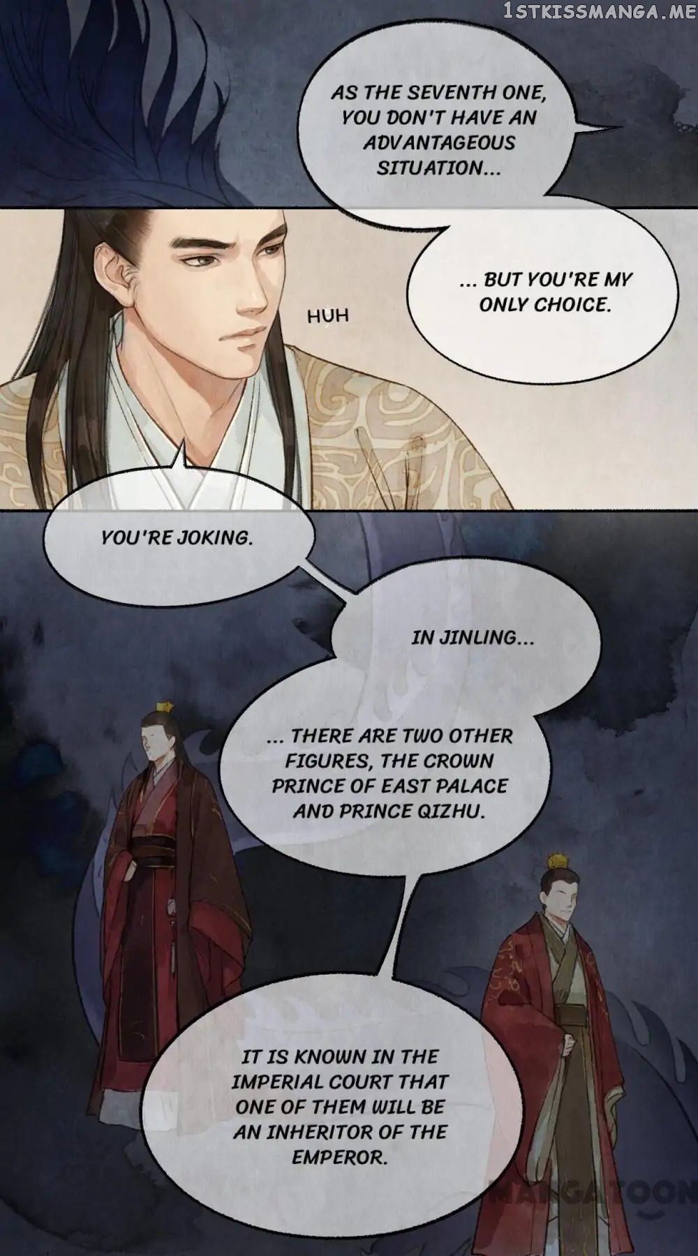 Nirvana in Fire chapter 19 - page 18